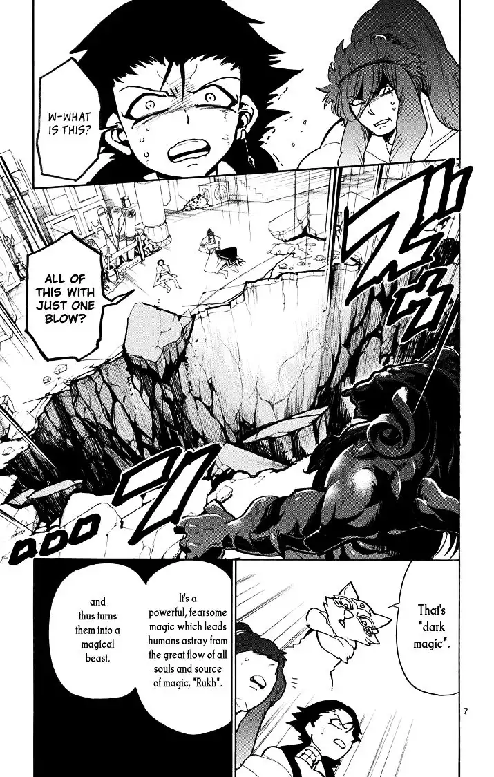 Magi - Sinbad no Bouken Chapter 25 8